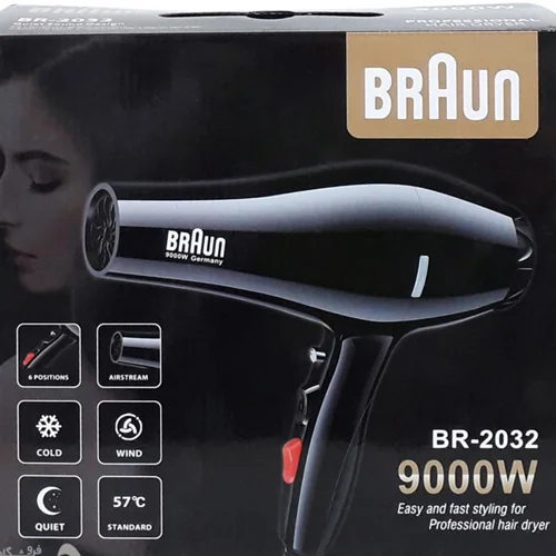 سشوار براون 9000 وات مدل BR-2032